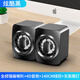 小米鍋巴電腦音箱臺式筆記本手機藍牙音響立體家用桌面多媒體usb重低音炮2025新款 A11炫酷黑 標準版無(wú)氣氛燈