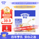 亨氏胡蘿卜南瓜強化鋅營(yíng)養米粉400g寶寶嬰幼兒輔食營(yíng)養米糊早餐6月+