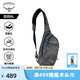 OSPREY Daylite Sling日閃單肩包6L斜挎包便攜旅行通勤休閑城市輕戶外 山脈黑