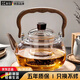 酷蟲 KUSECT德國玻璃煮茶壺耐高溫加厚煮茶器電陶爐家用提梁壺?zé)莶鑹?沐河提梁壺 1000ml 德國品牌