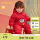 巴拉巴拉兒童寶寶連體衣新生嬰兒衣服羽絨拜年服2025新年春裝209125120201
