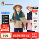 暇步士（Hush Puppies）【三防】童裝兒童男女大童冬季新款保暖舒適簡約拼色系風衣 燕麥卡其 140
