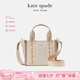 KATE SPADE【七夕禮物】凱特·絲蓓 kip 女士迷你托特包單肩手提包