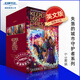 現貨 失落的城市守護者系列6-9 5冊套裝 英文原版 Keeper of the Lost Cities Collection Books 6-9 兒童冒