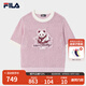 FILA 斐樂官方女子編織衫2025秋季新款休閑舒適熊貓刺繡短袖上衣 漱雪紫-VT M 165/84A/M