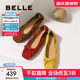 百麗（Belle）舒芙蕾絨面平跟單鞋女2025秋新商場(chǎng)款羊皮軟底便鞋E1E1DCQ5 棕色 37