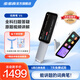 步步高講題詞典筆V6 折疊超寬大屏掃描點(diǎn)讀筆4.08英寸 英語(yǔ)翻譯全科掃題視頻講解小學(xué)初中高中 凝霜白 64GB