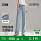 森馬（Semir）森柔牛仔|森馬牛仔褲女松緊腰長褲2024夏涼感闊腿褲 牛仔淺中藍88601 M