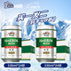 哈爾濱啤酒（HARBIN）經(jīng)典醇爽 啤酒整箱裝批發(fā) 中秋送禮一起哈啤 醇爽到手48罐 330mL 24罐 x2箱裝