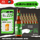 鵝島IPA精釀啤酒印度淡色艾爾355ml*24瓶整箱裝百威集團