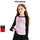 MiniPeace太平鳥(niǎo)童裝女童長(cháng)袖T恤甜酷少女秋裝上衣兒童打底衫 粉紅色1 150 cm