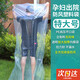 沅肆孕婦出院防風(fēng)塑料袋特大號產(chǎn)婦外穿袋全身月子神器加厚防塵防潮袋孕婦出院防風(fēng)塑料袋 【100*200cm 1個(gè)裝】【遮蓋防風(fēng) 全新 超大超厚】
