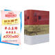 唐詩(shī)鑒賞辭典（新一版） 中國古詩(shī)大全集 中學(xué)生文學(xué)鑒賞工具書(shū)
