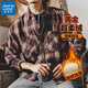 真維斯（Jeanswest）美式經(jīng)典復古格子加絨襯衫男長(cháng)袖2025新款春秋英倫保暖襯衣外套男 卡其格加絨 XL 適合140-160斤
