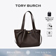 Tory Burch  湯麗柏琦 ROMY 單肩手提托特包女包TB 163388 深棕色 200 OS