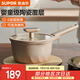 蘇泊爾（SUPOR）嬰童級(jí)陶瓷覆層奶鍋不粘輔食鍋 無(wú)涂層脫落牛奶鍋 電磁爐燃?xì)馔ㄓ?陶瓷+0氟+0鉛+0鎘涂層 直徑 18cm