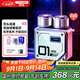 同詩艾齊S9高速剃須刀禮盒雙頭合金機身便攜式迷你電動刮胡刀教師節(jié)禮物生日送男友老公實用國家補貼