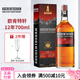 歐肯特軒 蘇格蘭單一麥芽威士忌 700ml洋酒 英國(guó)低地產(chǎn)區(qū) 原裝進(jìn)口 歐肯特軒 12年700ml