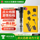 NGK點(diǎn)火線圈 U5273 適用于別克GL8/昂科威/君越/凱迪拉克部分車型