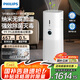 飛利浦（PHILIPS）空氣凈化器加濕器一體機除甲醛神器新房急入住家用寵物凈化機除煙味吸毛臥室專(zhuān)用國家補貼AC3737