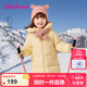 笛莎（DEESHA）童裝女童和暖系列三防中長(zhǎng)版防寒羽絨服2024冬季新款女寶時(shí)尚外套 杏仁黃 120