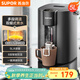 蘇泊爾（SUPOR）電熱水瓶熱水壺 5L電水瓶八段智能保溫恒溫304不銹鋼 家用電水壺燒水壺 SW-50T507