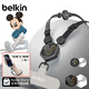 貝爾金（BELKIN）巧磁百變二合一皮質(zhì)手機掛繩 適用于蘋(píng)果全包手機殼 可掛脖可斜挎長(cháng)度可調節 米奇和朋友們