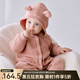 OAK FAMILY新生兒連帽連體衣寶寶長袖純棉毛衫嬰兒衣服爬服秋冬 橡皮粉 90cm