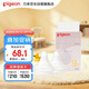 貝親（Pigeon）自然實(shí)感第3代啟銜奶嘴 寬口徑奶嘴 LL號(hào)-2只裝 9個(gè)月以上 BA137