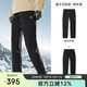 駱駝（CAMEL）戶(hù)外沖鋒褲男三合一春秋防風(fēng)防水加厚加絨登山滑雪褲 A13CAF0045
