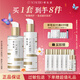 養(yǎng)生堂（YOSEIDO）護(hù)膚品濃縮樺樹汁抗皺緊致水乳霜精華眼霜套裝補(bǔ)水【七夕送禮】 【清爽型】水+乳