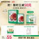 悅詩風(fēng)吟（Innisfree）鮮萃肌活面膜[石榴]10片保濕補水舒緩修護提亮改善暗沉