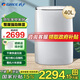 格力（GREE）除濕機(jī) 家用辦公地下室復(fù)式別墅商用工業(yè)大功率抽濕機(jī) 多功能靜音除濕干衣 DH40EFA1A 40L/天 70-120㎡ DH40EFA1A