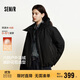 森馬（Semir）羽絨服女中長(cháng)款輕薄三防2025oversize插肩袖冬裝防風(fēng)109725113007