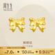 周生生 黃金耳飾 足金蝴蝶結耳釘一對黃金耳環(huán)女68719E定價(jià)