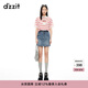 DZZIT地素半身裙夏季復古摩登丹寧牛仔裙子女 藍色 M