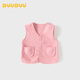 DUUDUU寶寶馬甲秋冬裝嬰兒加厚保暖毛絨背心兒童搖粒加絨馬夾坎肩 粉 73