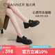 千百度（C.BANNER）厚底樂福鞋女JK小皮鞋休閑舒適A24191662 黑色 37