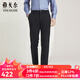 雅戈?duì)栁鞣澞虚L(zhǎng)褲西褲TR褲褲子TR四面彈堅(jiān)固耐磨舒適彈力商場(chǎng)同款 藏青 34 175/84A