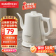 金灶（KAMJOVE） 茶藝專用泡茶燒水壺優(yōu)雅長嘴電熱水壺隨手泡開水壺自動斷電熱水壺煮水壺家用1L 1L T-93（象牙白色）