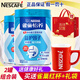 雀巢（Nestle） 怡養(yǎng)中老年奶粉罐裝高鈣益護(hù)因子送父母長(zhǎng)輩營養(yǎng)早餐沖飲牛乳粉 中老年奶粉850g*2罐送紅杯