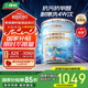 三棵樹漆（SKSHU）乳膠漆JC抗污抗甲醛凈味全效墻面漆內(nèi)墻油漆涂料18L【京倉調(diào)色】