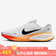 耐克NIKE男子跑步鞋緩震 JOURNEY RUN 運動鞋IH7329-101白 42.5