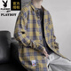 花花公子（PLAYBOY）純棉格子襯衫男士長(cháng)袖秋季新款休閑寬松襯衫男潮流寸衫青少年 2111藍黃格 XL 建議125~145斤