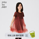 jnby by JNBY江南布衣童裝春秋短袖A型連衣裙網(wǎng)紗拼接女童兒童1O7G17550 649暗緋紅 160 cm