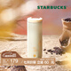 星巴克（Starbucks）杯子 經(jīng)典系列保溫吸管杯 高顏值大容量便攜隨行水杯中秋教師送禮 白金色款不銹鋼保溫杯473ml