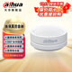 dahua大華DH-HSA200高保真拾音器監控攝像機監控麥克風(fēng)聲音錄音器 攝像頭音頻接入