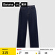 蕉內（Bananain）非常褲501Slim女士牛仔長(cháng)褲直筒休閑25秋冬棉感顯瘦顯腿長(cháng)女褲 原牛藍 M