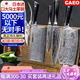 CAEO日本大馬士革鋼菜刀廚刀全套家用廚具不銹鋼刀具德國廚師廚房套裝 青龍砍骨+中式+主廚+水果- 4件套