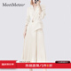 MeetMetro瑪依爾西裝連衣裙女2025秋季新款質(zhì)感職業(yè)通勤百褶裙 淺杏【現(xiàn)貨閃電發(fā)】 S